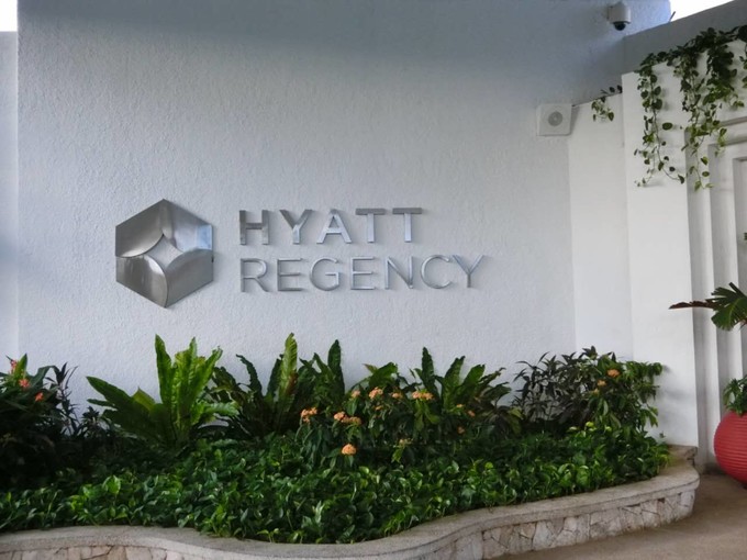 塞班冬游印象记,身处在美景中内心的感受