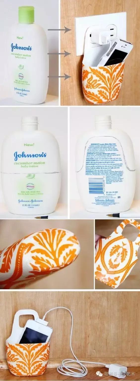 塑料瓶改造自动浇花神器,空塑料瓶子改造的小妙招