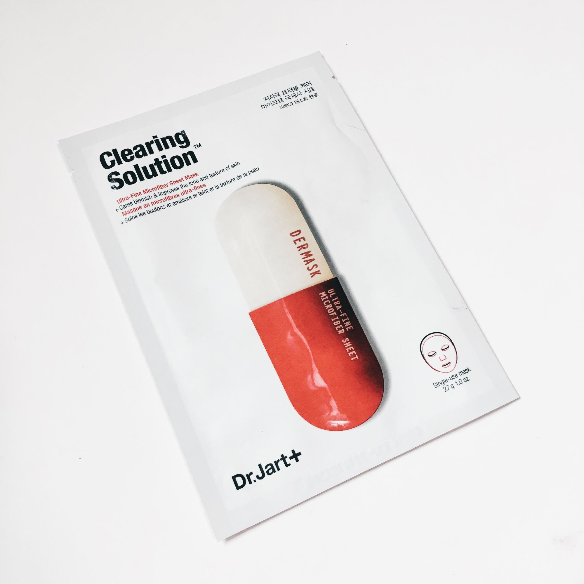 说说那些平价好用的日韩面膜