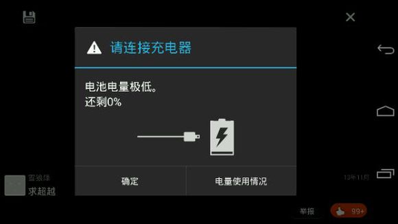 旅行箱拉杆箱带充电接口怎么充电,旅游拉杆箱带充电器