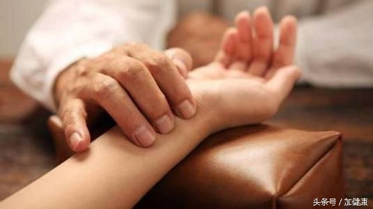 加健康云课堂:金保方主任为您讲解备孕过程中的中药调理