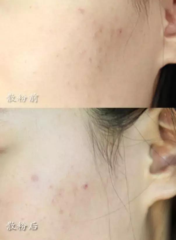 好用的散粉真实测评推荐,最好用的散粉真实测评