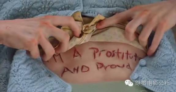 真实事件改编猎奇电影日本,一口气看完杀人案件