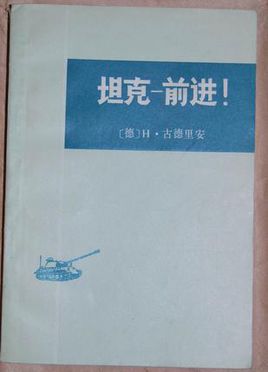 游戏杂谈爆笑,游戏杂谈案例