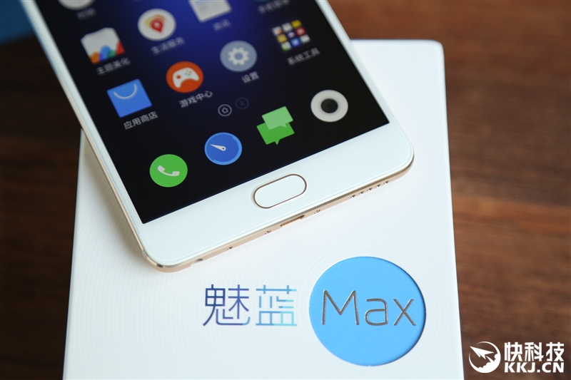 魅族魅蓝max跑分,魅族1699元