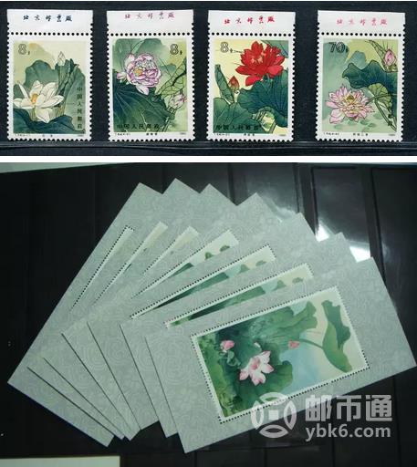 中国十大名花邮票全套多少钱,十大名花卉的邮票全套