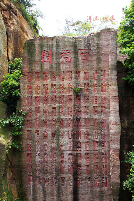 广州莲花山望海观音,广州市番禺区莲花山望海观音