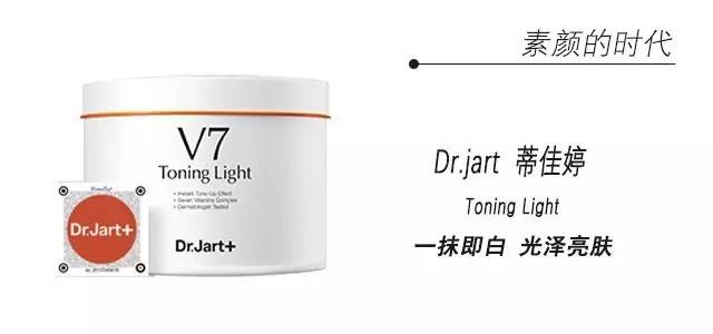 v7欧诱莹润懒人素颜霜真实测评,珂莱欧和丝芙兰素颜霜哪个好用