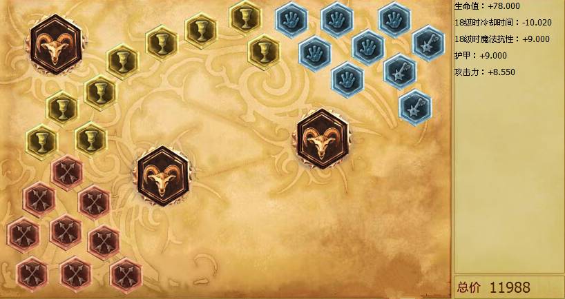 2021牧魂人约里克变态出装铭文,新版本更新英雄联盟什么英雄重做