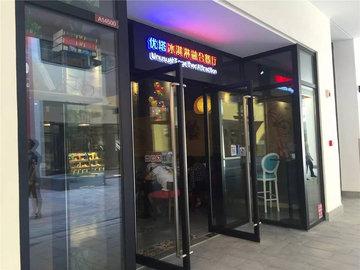 郑州好逛的奥特莱斯,郑州周边的奥特莱斯哪个比较好