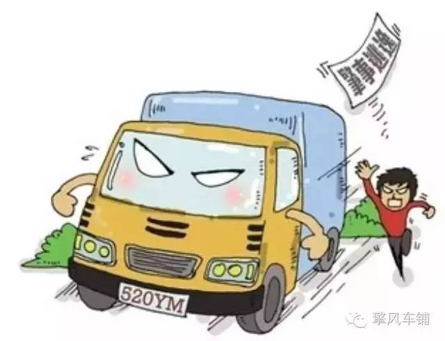 汽车被撞了肇事者逃逸后果,车子被撞对方跑了属于肇事逃逸吗