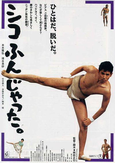 涓変笁涓や袱缇庨瑙嗛,鍙佷咯鐏攨椋熷爞鎶栭煶鍥㈣喘