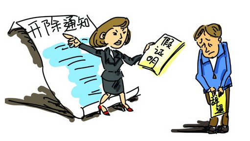 哈尔滨考驾照最快要多久,哈尔滨考驾照什么地方好