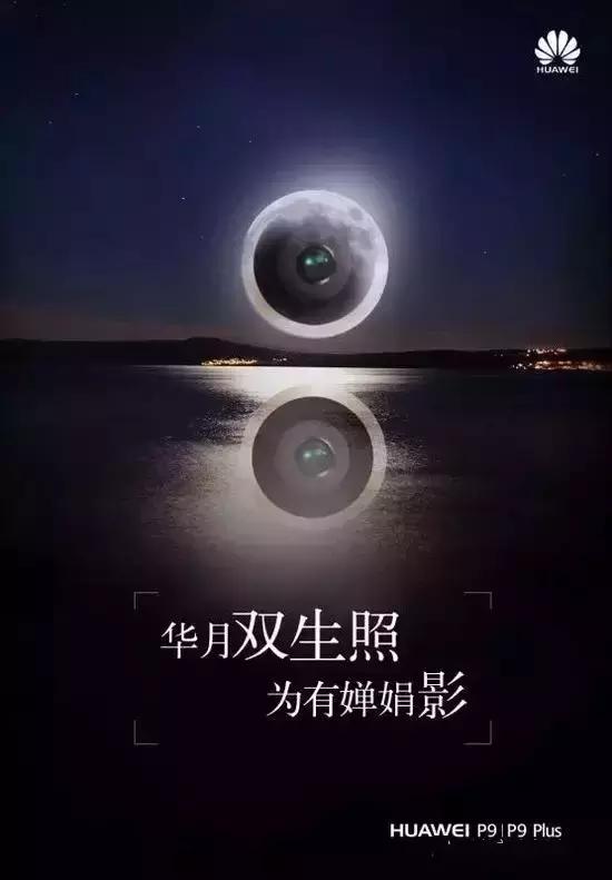 各品牌中秋节借势,中秋节借势营销