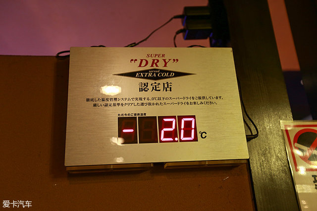 探索中国不为人知的地方,探访在日本基地