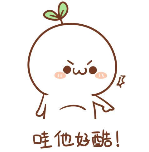 娆ф床椋庢牸鐢疯鍝佺墝,娉曞浗椋庢牸鐢疯鍝佺墝