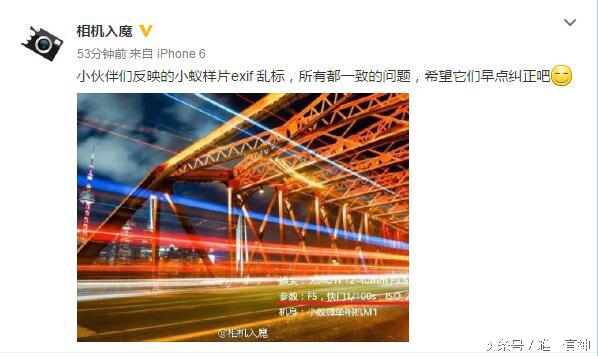 小蚁4k相机是真的吗,小蚁相机优缺点