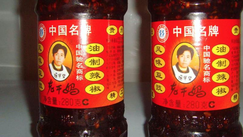 深扒拼好货和拼多多的复杂关系，*亲近**结婚能否救得了社交拼单电商