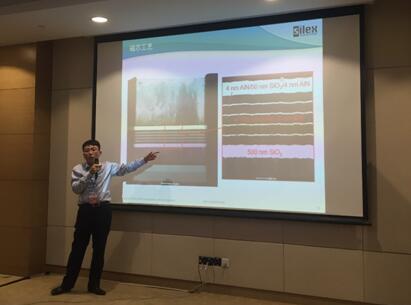 磁传感器的应用,磁电式传感器技术的最新发展