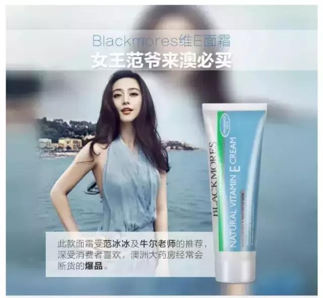 海淘必买清单澳洲,海淘百元好物