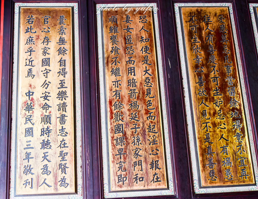 桥溪古韵宝善楼和继善楼哪个先建,桥溪古韵里除了继善楼还有什么楼