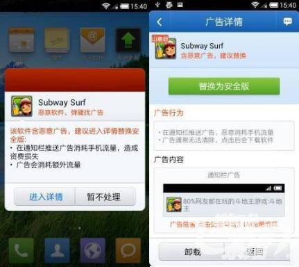 手游自带外挂的游戏,手游外挂有哪些