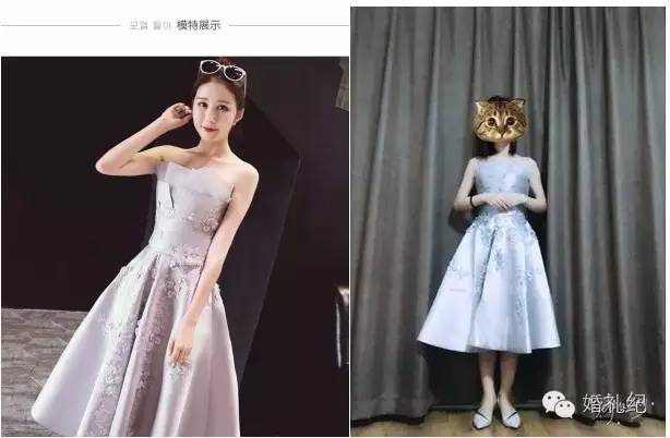 买家秀vs卖家秀有什么区别,卖家秀vs买家秀网友辣眼睛