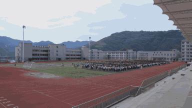 陕西白河县高级中学,白河高级中学是公办高中