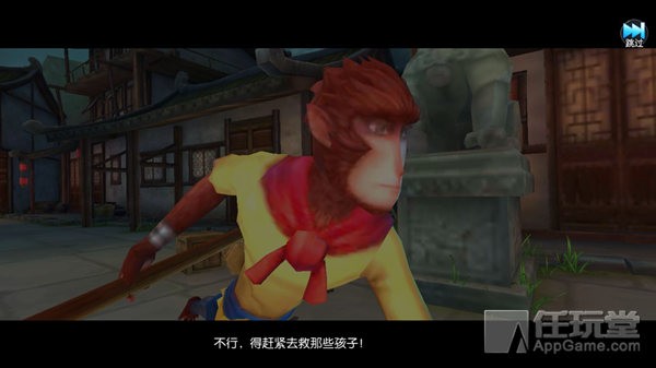 「游八卦」“猴腮雷”现已加入Boss怪豪华午餐这样玩坏康康韩美林知道吗?