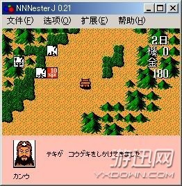 红白机经典四大游戏,最经典的十大经典红白机游戏