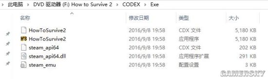 求生指南2中文设置,求生指南2免安装版