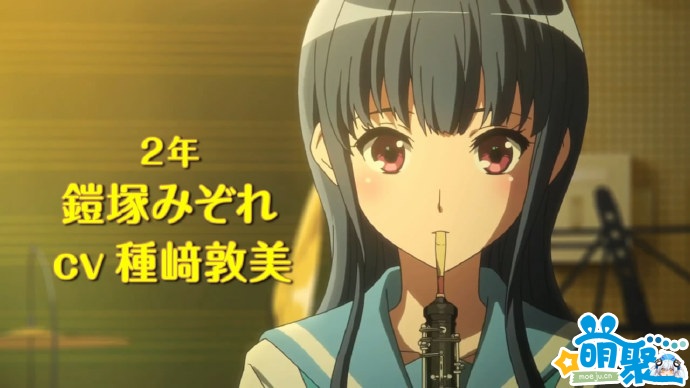 吹响吧上低音号动漫结局,吹响吧上低音号动漫第1季