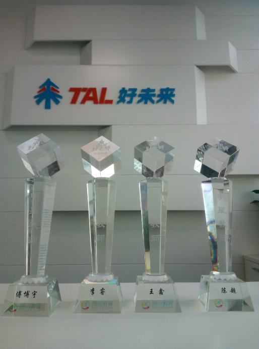 娴疯竟鐩存挱鍩硅娲诲姩涓婚,娴疯竟鐩存挱鏁欒偛