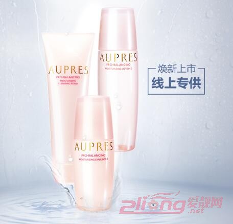 欧珀莱美白补水化妆品,欧珀莱补水提亮