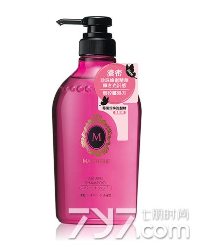 资生堂洗发水有哪些品牌,资生堂洗发水最好用的几款