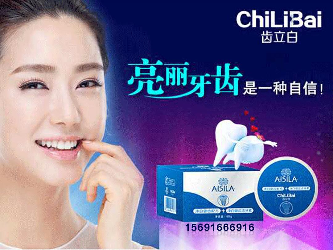 丹凤县经济社会发展亮点,丹凤县城发展