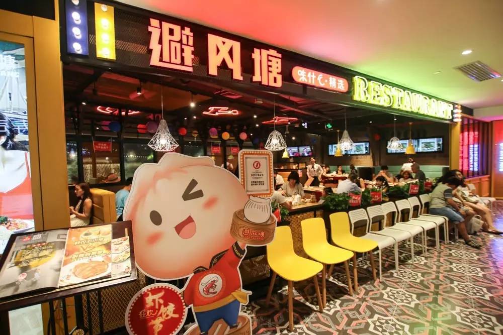 长宁区商业街推荐,长宁适合年轻人的商场