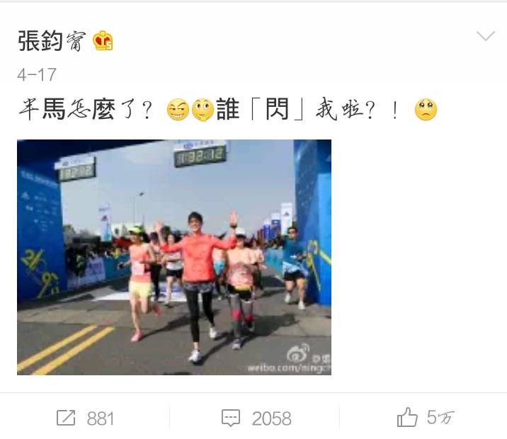 极度恐怖，胆小者慎入！唐嫣教你如何将头放入两腿之间！