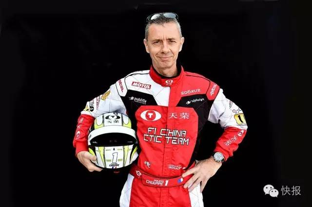 哈尔滨赛艇比赛,f1世界锦标赛阿布扎比