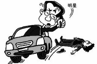 怎样才算构成交通肇事逃逸罪,什么行为算是肇事逃逸