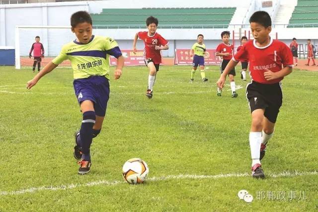 第5届邯郸市足球比赛,河北青少年足球比赛视频