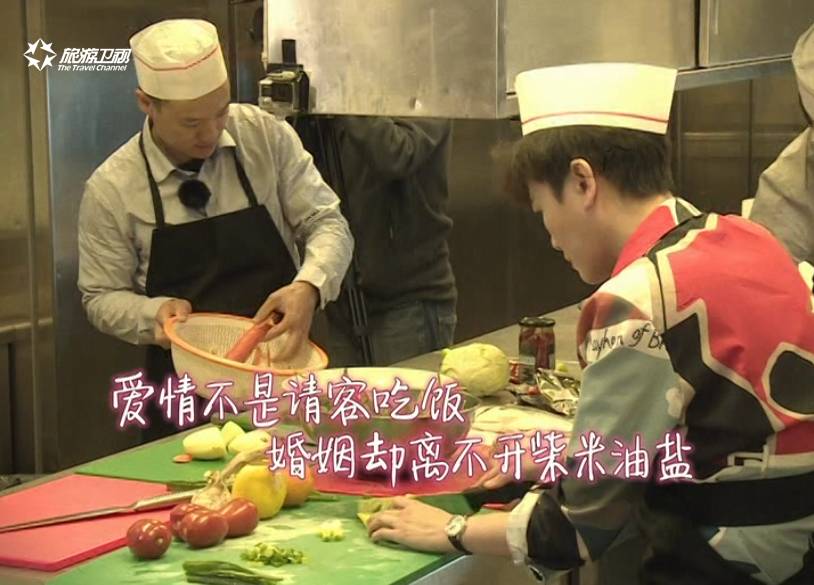 爱上她，从舌尖开始