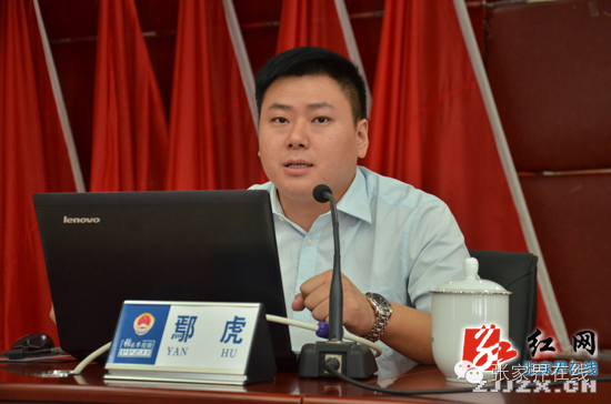 城市观察员火车站的“脏帽子”要摘了！/市人民检察院开*党**课，做“讲道德、有品行”的合格*党**员