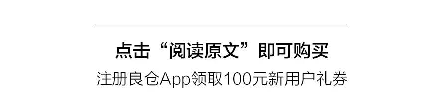 承认吧，开学只是你换新文具的借口而已