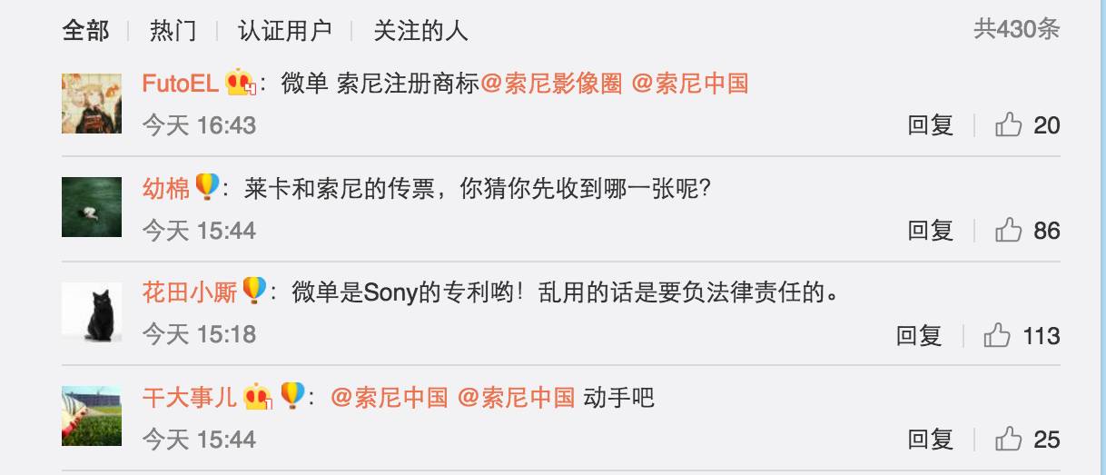 年轻人的第一台全画幅微单推荐,最新款入门级微单