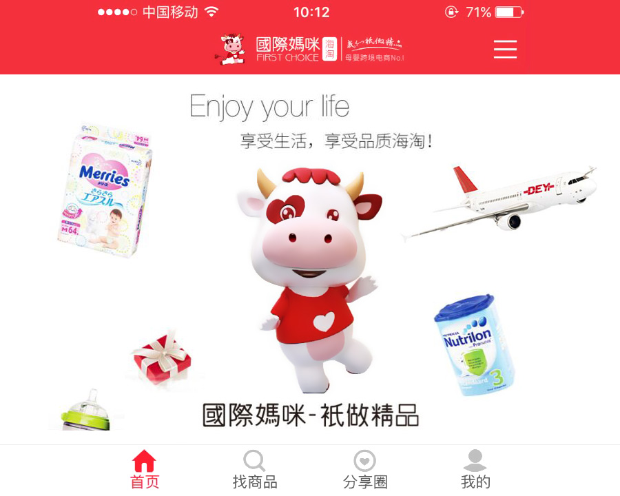 英国和德国爱他美奶粉有什么区别,爱他美奶粉澳洲和德国哪个好