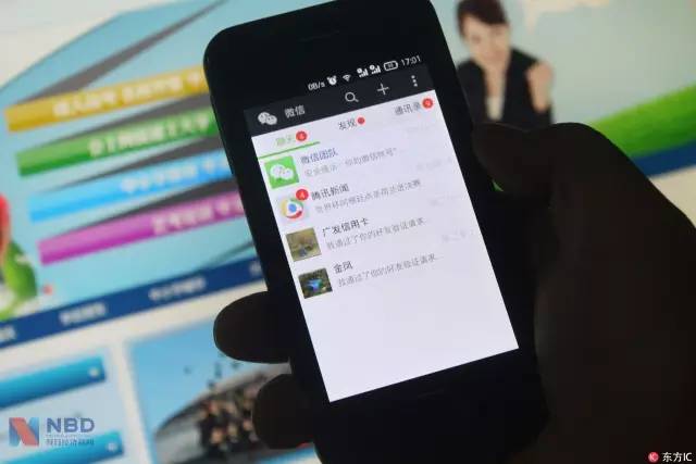 微信撤回怎么查看撤回的图片,如何查看别人已撤回的微信消息