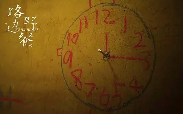 Followers|电影《路边野餐》的导演说，他打《实况足球》学会了怎么调度镜头