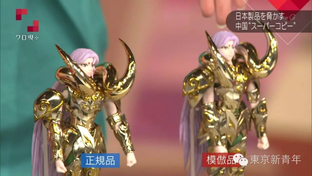 为什么我买的东西别人能看到,为什么我买的东西别人能看到快递