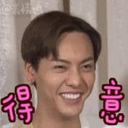 离沈阳45公里，竟隐藏着一种绝世美味！秒杀河豚大闸蟹！外地人都吃疯了，沈阳人还不知道！